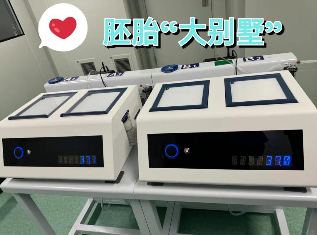 亲历者吐血整理：沈阳试管助孕机构哪家好？三代技术+真实评价全揭秘